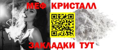 МДМА Будённовск