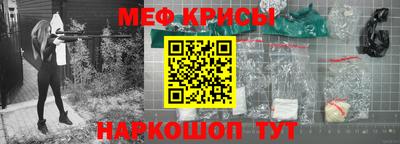МДМА Будённовск
