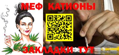 соль ск Бузулук
