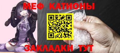 соль ск Бузулук