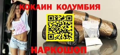 МДМА Будённовск