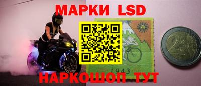 МДМА Будённовск