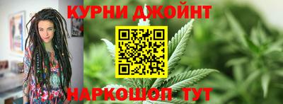молекула духа Бугуруслан