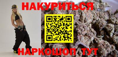 МДМА Будённовск