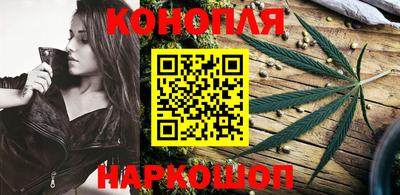 соль ск Бузулук