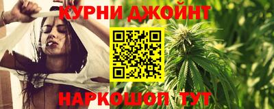 МДМА Будённовск