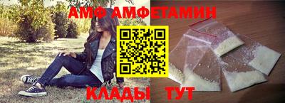 МДМА Будённовск
