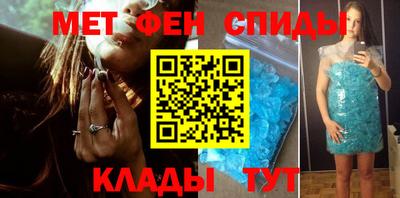 соль ск Бузулук